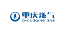 重慶燃氣